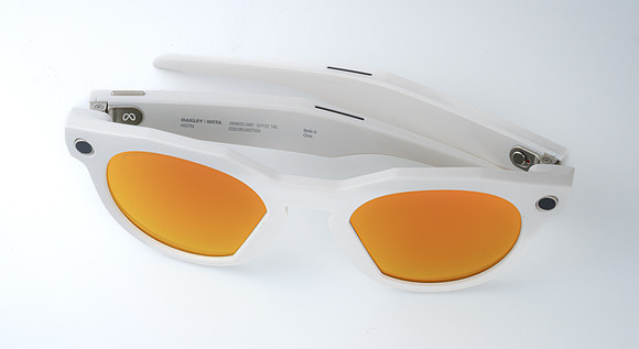 Sunglass Hut WEB-105